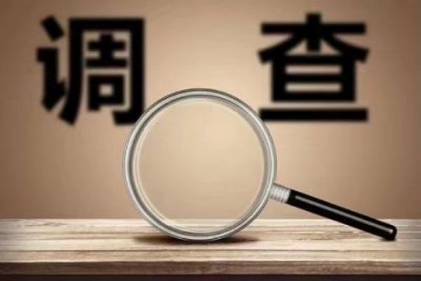 &#121;&#104;&#56;&#54;&#38134;&#27827;