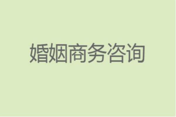 &#121;&#104;&#56;&#54;&#38134;&#27827;
