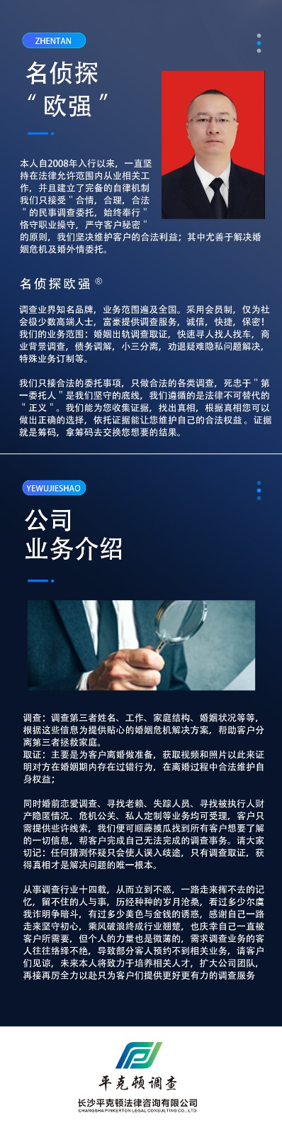 &#121;&#104;&#56;&#54;&#38134;&#27827;